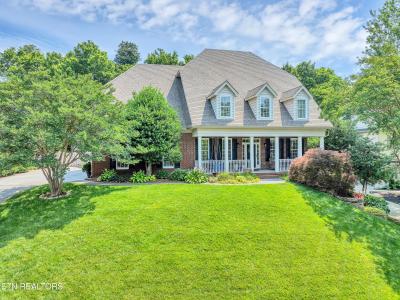 10212 Meadow Ridges Lane, Knoxville, Tennessee 37922, USA