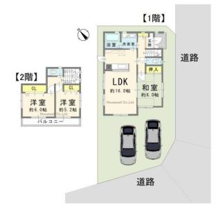 大字小谷田, 入間市, Saitama 358-0026, Japon