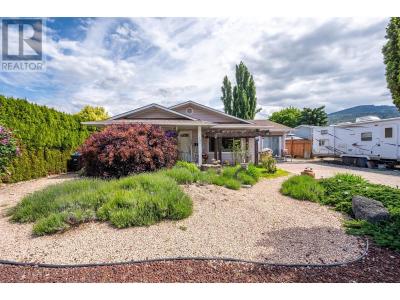157 AYRES CRESCENT, Penticton, 不列顛哥倫比亞省 V2A 6R3, 加拿大