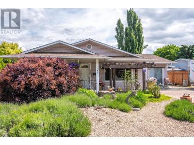 157 AYRES CRESCENT, Penticton, 不列顛哥倫比亞省 V2A 6R3, 加拿大