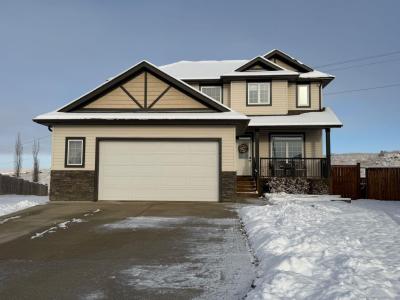 640 BANKVIEW DRIVE, Drumheller, Alberta T0J 0Y6, Canada