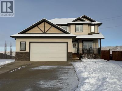 640 BANKVIEW DRIVE, Drumheller, Alberta T0J 0Y6, Canada