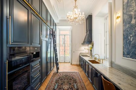 Sintra, Lisbonne 2710-628, Portugal