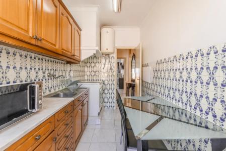 Odivelas, لشبونة 2675-499, البرتغال