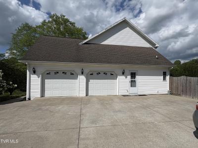 142 Oakwell Lane, Jonesborough, 테네시 37659, 미국