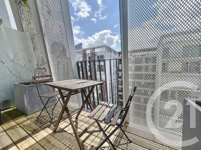 Nanterre, Île-de-France 92000, 法国