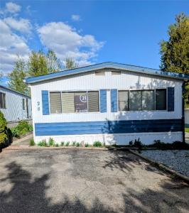1881 BOUCHERIE ROAD, Westbank, Kolumbia Brytyjska V4T 0C9, Kanada