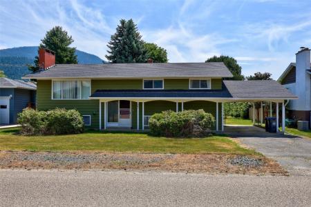 847 HYSOP ROAD, Chase, كولومبيا البريطانية V0E 1M0, كندا