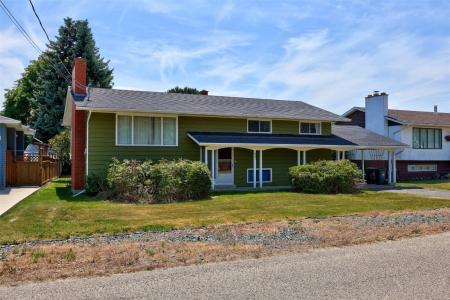 847 HYSOP ROAD, Chase, كولومبيا البريطانية V0E 1M0, كندا