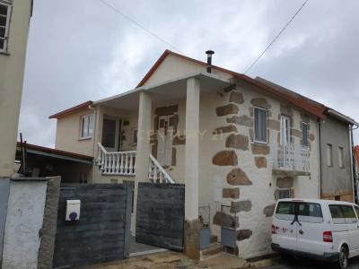 Seia, Guarda 6270-031, Portugal