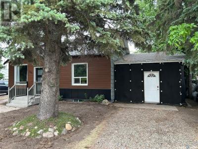 506 1ST STREET E, Hepburn, Саскачеван S0K 1Z0, Канада