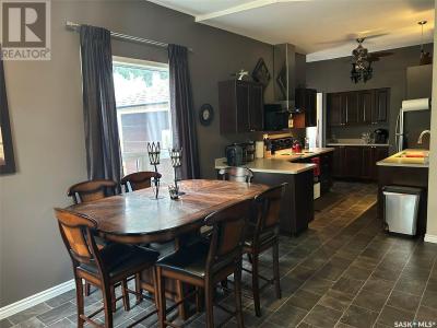 506 1ST STREET E, Hepburn, Саскачеван S0K 1Z0, Канада