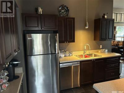 506 1ST STREET E, Hepburn, Саскачеван S0K 1Z0, Канада