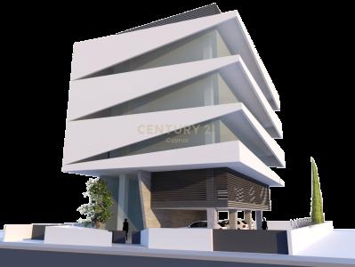 Limassol City, Cipro