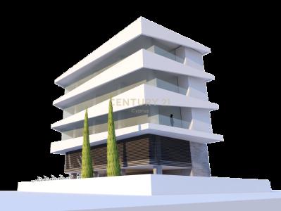 Limassol City, Cipro