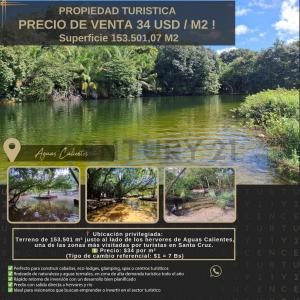 Centro, Santa Cruz 00001, Bolivia