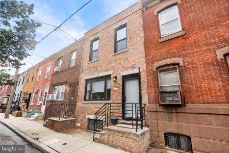 1213 WILDER STREET, PHILADELPHIA, ペンシルベニア 19147, アメリカ合衆国
