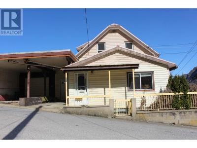 953 ASPEN STREET, Trail, British Columbia V1R 3Y1, Canada