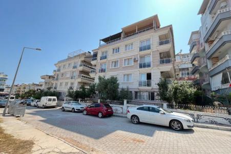 Aydın, Turkey