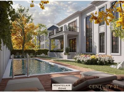 Mjull - Bathore, Tirana, Albania