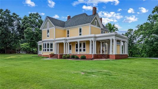 2280 N Broad Street, Commerce, ジョージア 30529, アメリカ合衆国