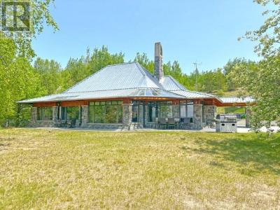 11 PETER DRIVE, Beardmore, Ontario P0T 2G0, Canada