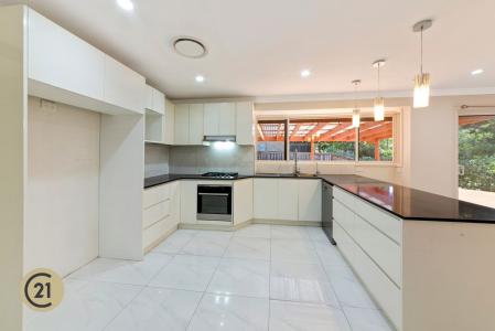 20 Maybush Place, Cherrybrook, NSW 2126, オーストラリア