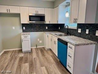 2351 E 87th Street, Cleveland, Ohio 44106, Estados Unidos