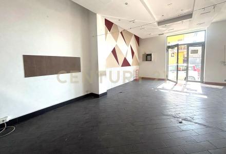 Aci Catena, Sicilia 95022, Italy
