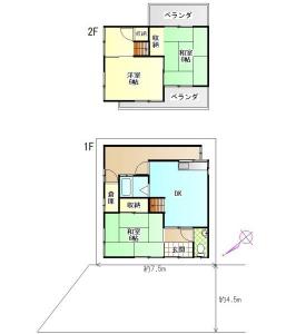 半田２丁目14-9, 貝塚市, Osaka 597-0033, Giappone
