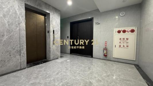 紅樹林路, Tamsui Dist., Nueva Taipei 251, Taiwan