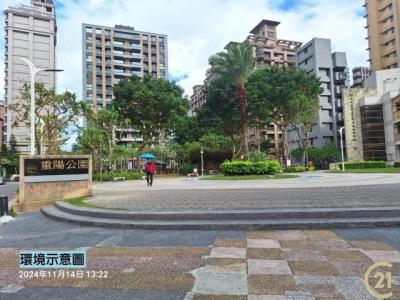 集賢路, Luzhou Dist., Nouveau Taipei 247, Taïwan