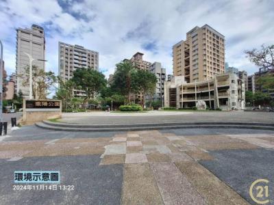 集賢路, Luzhou Dist., Nouveau Taipei 247, Taïwan