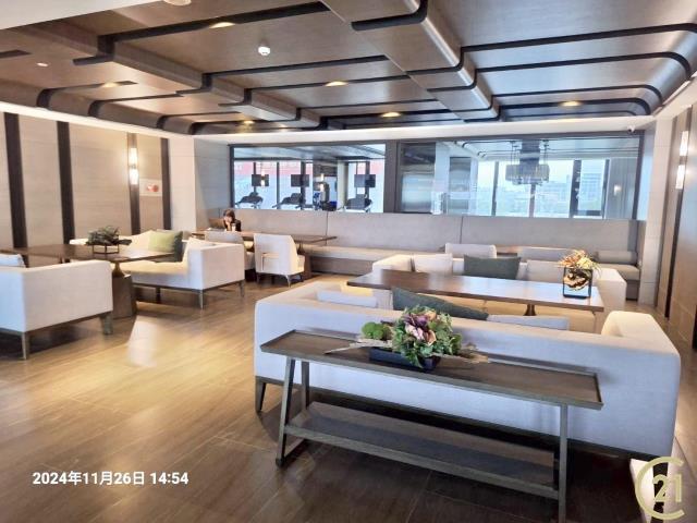 興德路, Sanchong Dist., 新北市 241, 台灣