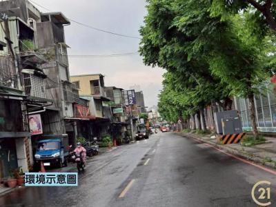 大觀段, Banqiao Dist., Nueva Taipei 220, Taiwán