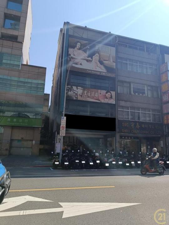 長春路, Zhongshan Dist., Tajpej 104, Tajwan