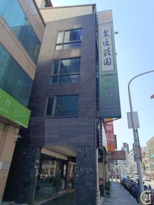 長春路, Zhongshan Dist., Tajpej 104, Tajwan