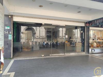 長春路, Zhongshan Dist., Tajpej 104, Tajwan
