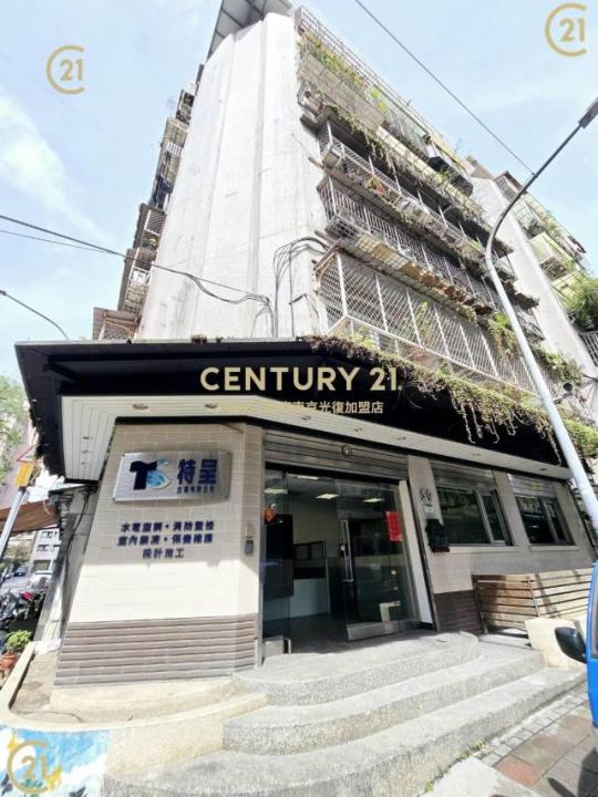 忠順街, Wenshan Dist., Taipei 116, Taïwan
