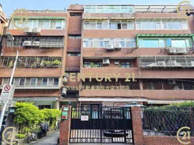 新東街, Songshan Dist., Тайбэй 105, Тайвань