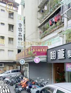 懷德街, Banqiao Dist., Nueva Taipei 220, Taiwan