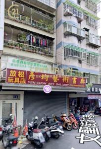 懷德街, Banqiao Dist., Nueva Taipei 220, Taiwan
