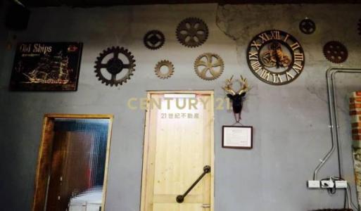 中央北路, Sanchong Dist., Nueva Taipei 241, Taiwán