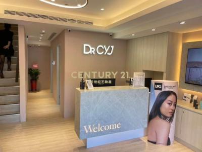 忠孝東路六段, Nangang Dist., Taipei 115, Taiwán