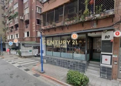 天母東路, Shilin Dist., Taipei City 111, Taiwan