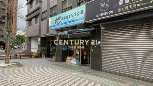 重陽路, Nangang Dist., 타이페이 115, 대만