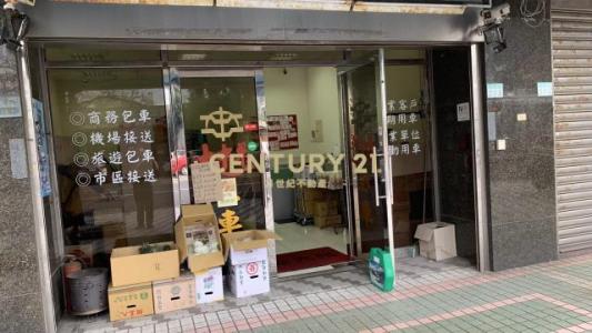 重陽路, Nangang Dist., 타이페이 115, 대만