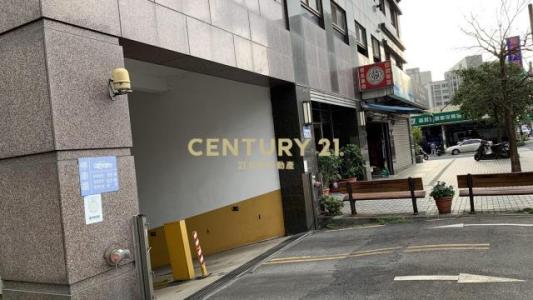 重陽路, Nangang Dist., 타이페이 115, 대만