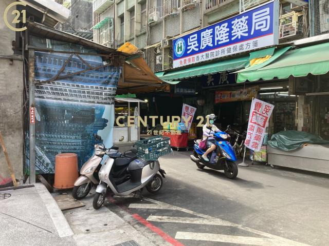 長壽西街, Sanchong Dist., 新北市 241, 台湾