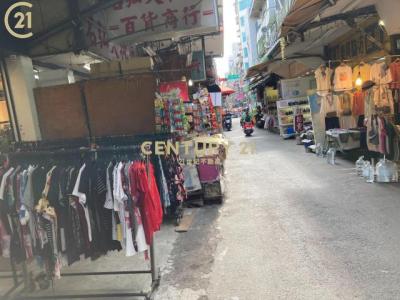 長壽西街, Sanchong Dist., 新北市 241, 台湾